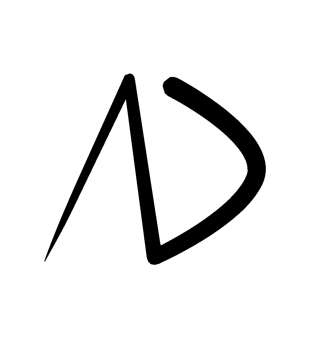 Amadeus Adl  logo